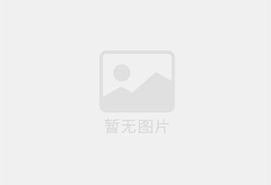 密山新装修高档 办公室 也适合居住